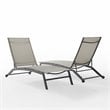 Crosley Furniture Weaver Steel Metal Sling Chaise Lounge in Gray (Set of 2)