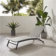 Crosley Furniture Weaver Modern Metal Outdoor Sling Chaise Lounge in Gray