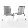 Crosley Furniture Fenton Wicker / Rattan Stackable Chair in Gray (Set of 4)