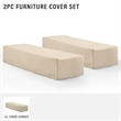 Crosley Furniture Covers Vinyl Outdoor Chaise Lounge Cover in Tan (Set of 2)