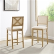Crosley Furniture Joanna 2-Piece Counter Height Bar Stool in Rustic Brown/Creme