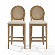 Crosley Furniture Katia 2-Pc Upholstered Cane-Back CounterStool Set in Driftwood