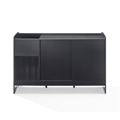Crosley Furniture Arden Record Player Cabinet With Vinyl Storage in Black