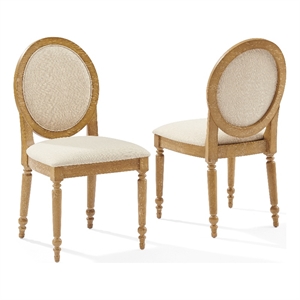 Crosley Daphne 2-Piece Dining Chairs in Rustic Brown and Creme