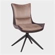 Orion Upholstered Casual Dining Side Chair(Set of 2)