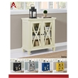 Ameriwood Home Ellington Double Door Accent Cabinet in Ivory