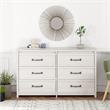 Ameriwood Home Bassinger 6 Drawer Dresser in Ivory Oak