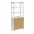 Mr.Kate Tess 2 Door Bookcase with Modular Storage Options - Ivory Oak