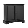 Altra Furniture Harbor 33
