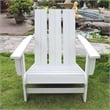 Royal Fiji Adirondack Patio Chair