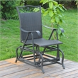 Valencia Resin Wicker Porch Glider