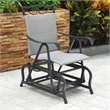 Valencia Resin Wicker Porch Glider