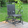 Valencia Resin Wicker Porch Glider