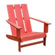 International Caravan Royal Fiji Large Adirondack Patio Chair in Red