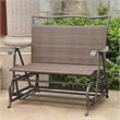 International Caravan Valencia Patio Glider Loveseat in Antique Brown