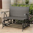 International Caravan Valencia Patio Glider Loveseat in Antique Black