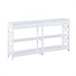 Oxford Two-Drawer 60-inch Console Table with Shelves in White Wood Finish