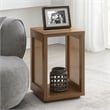 Northfield Admiral Weave End Table with Shelf in Beige Wood Finish