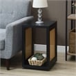 Northfield Admiral Weave End Table w/Shelf in Black Wood Finish and Beige Sides