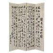 Wayborn Hand Painted Chinese Writing Room Divider in Beige and Black