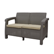 Ourea 4PC Espresso Conversation Patio Set with Tan Cushion
