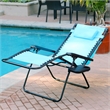 Jeco Oversized Zero Gravity Chair with Sunshade in Pacific Blue