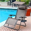 Jeco Oversized Zero Gravity Chair with Sunshade in Brown Mesh
