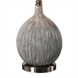 Uttermost Hedera Ceramic Metal Fabric Table Lamp in Textured Ivory/Light Beige