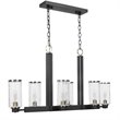 Uttermost Jarsdel 6-Light Farmhouse Steel and Glass Island Light in Sanded Black