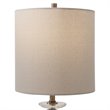 Uttermost Parnell Contemporary Steel and Fabric Buffet Lamp in Black/Brass