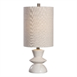 Uttermost Stevens Transitional Steel Metal Buffet Lamp in White