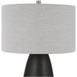 Uttermost Twilight Contemporary Ceramic and Fabric Table Lamp in Black