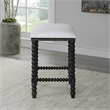 Uttermost Pryce 26