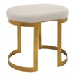Uttermost Infinity MDF Metal and Fabric Accent Stool in Gold/White