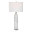 Uttermost Levadia Contemporary Fabric and Metal Table Lamp in Matte White/Gray
