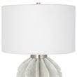 Uttermost Repetition Contemporary Fabric and Iron Table Lamp in White