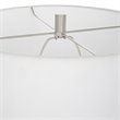 Uttermost Repetition Contemporary Fabric and Iron Table Lamp in White