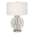 Uttermost Repetition Contemporary Fabric and Iron Table Lamp in White