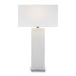 Uttermost Pillar Contemporary Iron and Fabric Table Lamp in White