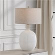 Uttermost Whiteout Mottled Glass and Fabric Table Lamp in Aged White