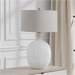 Uttermost Whiteout Mottled Glass and Fabric Table Lamp in Aged White