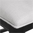 Uttermost Idris 26