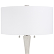 Uttermost Sharma Transitional Rice Resin and Iron Metal Table Lamp in White