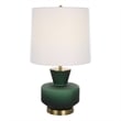 Uttermost Trentino 1-Light Glass & Fabric Table Lamp in White/Emerald Green