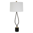 Uttermost Separate Contemporary Iron Metal and Fabric Table Lamp in Black/White