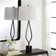 Uttermost Separate Contemporary Iron Metal and Fabric Table Lamp in Black/White