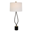 Uttermost Separate Contemporary Iron Metal and Fabric Table Lamp in Black/White