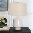 Uttermost Opal Coastal Ceramic and Fabric Table Lamp in White