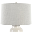 Uttermost Odawa Coastal Ceramic Table Lamp with Fabric Shade in Off White/Nickel