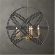 Uttermost Spherical 5 Light Pendant in Bronze